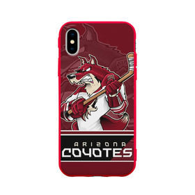 Чехол для Apple iPhone X силиконовый матовый с принтом Arizona Coyotes , Силикон | Печать на задней стороне чехла, без боковой панели | arizona coyotes | nhl | stanley cup | аризона койотис | аризона койоты | кубок стенли | кубок стэнли | нхл | хоккей | хоккейный клуб