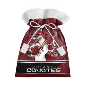Подарочный 3D мешок с принтом Arizona Coyotes , 100% полиэстер | Размер: 29*39 см | arizona coyotes | nhl | stanley cup | аризона койотис | аризона койоты | кубок стенли | кубок стэнли | нхл | хоккей | хоккейный клуб