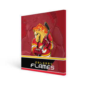 Холст квадратный с принтом Calgary Flames , 100% ПВХ |  | Тематика изображения на принте: calgary flames | nhl | stanley cup | калгари флэймз | кубок стенли | кубок стэнли | нхл | флэймс | хоккей | хоккейный клуб