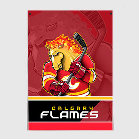 Постер с принтом Calgary Flames , 100% бумага
 | бумага, плотность 150 мг. Матовая, но за счет высокого коэффициента гладкости имеет небольшой блеск и дает на свету блики, но в отличии от глянцевой бумаги не покрыта лаком | calgary flames | nhl | stanley cup | калгари флэймз | кубок стенли | кубок стэнли | нхл | флэймс | хоккей | хоккейный клуб