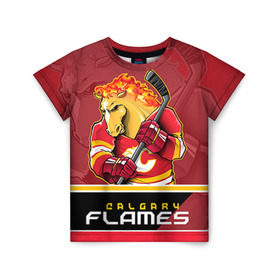 Детская футболка 3D с принтом Calgary Flames , 100% гипоаллергенный полиэфир | прямой крой, круглый вырез горловины, длина до линии бедер, чуть спущенное плечо, ткань немного тянется | calgary flames | nhl | stanley cup | калгари флэймз | кубок стенли | кубок стэнли | нхл | флэймс | хоккей | хоккейный клуб