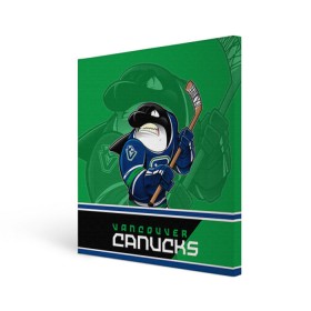 Холст квадратный с принтом Vancouver Canucks , 100% ПВХ |  | Тематика изображения на принте: nhl | stanley cup | vancouver canucks | ванкувер | ванкувер кэнакс | кубок стенли | кубок стэнли | нхл | трямкин | хоккей | хоккейный клуб