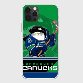 Чехол для iPhone 12 Pro Max с принтом Vancouver Canucks , Силикон |  | Тематика изображения на принте: nhl | stanley cup | vancouver canucks | ванкувер | ванкувер кэнакс | кубок стенли | кубок стэнли | нхл | трямкин | хоккей | хоккейный клуб