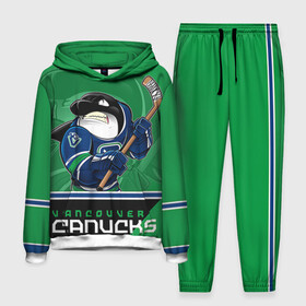 Мужской костюм 3D (с толстовкой) с принтом Vancouver Canucks ,  |  | nhl | stanley cup | vancouver canucks | ванкувер | ванкувер кэнакс | кубок стенли | кубок стэнли | нхл | трямкин | хоккей | хоккейный клуб