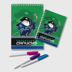 Блокнот с принтом Vancouver Canucks , 100% бумага | 48 листов, плотность листов — 60 г/м2, плотность картонной обложки — 250 г/м2. Листы скреплены удобной пружинной спиралью. Цвет линий — светло-серый
 | nhl | stanley cup | vancouver canucks | ванкувер | ванкувер кэнакс | кубок стенли | кубок стэнли | нхл | трямкин | хоккей | хоккейный клуб