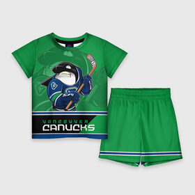 Детский костюм с шортами 3D с принтом Vancouver Canucks ,  |  | nhl | stanley cup | vancouver canucks | ванкувер | ванкувер кэнакс | кубок стенли | кубок стэнли | нхл | трямкин | хоккей | хоккейный клуб