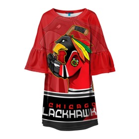 Детское платье 3D с принтом Chicago Blackhawks , 100% полиэстер | прямой силуэт, чуть расширенный к низу. Круглая горловина, на рукавах — воланы | Тематика изображения на принте: chicago blackhawks | nhl | stanley cup | анисимов | блэкхокс | кубок стенли | кубок стэнли | нхл | панарин | хоккей | хоккейный клуб | чикаго | чикаго блэкхокс