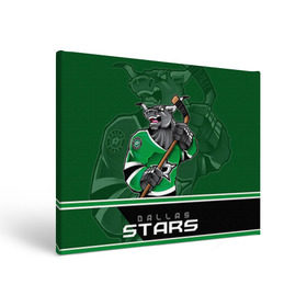 Холст прямоугольный с принтом Dallas Stars , 100% ПВХ |  | Тематика изображения на принте: dallas stars | nhl | stanley cup | даллас | даллас старз | кубок стенли | кубок стэнли | ничушкин | нхл | хоккей | хоккейный клуб