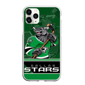 Чехол для iPhone 11 Pro Max матовый с принтом Dallas Stars , Силикон |  | Тематика изображения на принте: dallas stars | nhl | stanley cup | даллас | даллас старз | кубок стенли | кубок стэнли | ничушкин | нхл | хоккей | хоккейный клуб