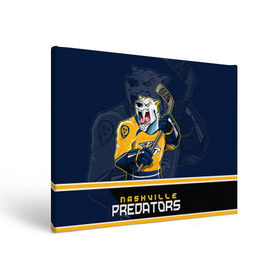 Холст прямоугольный с принтом Nashville Predators , 100% ПВХ |  | Тематика изображения на принте: nashville predators | nhl | stanley cup | кубок стенли | кубок стэнли | нхл | нэшвил | нэшвилл предаторз | хоккей | хоккейный клуб