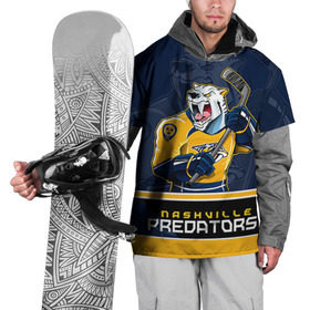 Накидка на куртку 3D с принтом Nashville Predators , 100% полиэстер |  | nashville predators | nhl | stanley cup | кубок стенли | кубок стэнли | нхл | нэшвил | нэшвилл предаторз | хоккей | хоккейный клуб