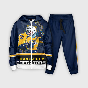 Детский костюм 3D с принтом Nashville Predators ,  |  | nashville predators | nhl | stanley cup | кубок стенли | кубок стэнли | нхл | нэшвил | нэшвилл предаторз | хоккей | хоккейный клуб