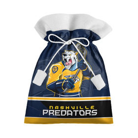 Подарочный 3D мешок с принтом Nashville Predators , 100% полиэстер | Размер: 29*39 см | Тематика изображения на принте: nashville predators | nhl | stanley cup | кубок стенли | кубок стэнли | нхл | нэшвил | нэшвилл предаторз | хоккей | хоккейный клуб