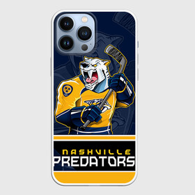 Чехол для iPhone 13 Pro Max с принтом Nashville Predators ,  |  | nashville predators | nhl | stanley cup | кубок стенли | кубок стэнли | нхл | нэшвил | нэшвилл предаторз | хоккей | хоккейный клуб