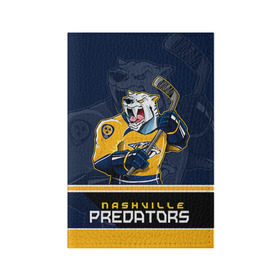 Обложка для паспорта матовая кожа с принтом Nashville Predators , натуральная матовая кожа | размер 19,3 х 13,7 см; прозрачные пластиковые крепления | nashville predators | nhl | stanley cup | кубок стенли | кубок стэнли | нхл | нэшвил | нэшвилл предаторз | хоккей | хоккейный клуб