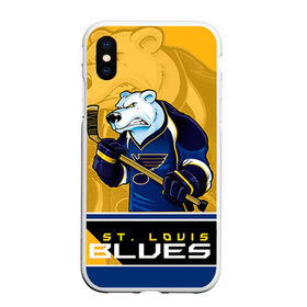 Чехол для iPhone XS Max матовый с принтом St Louis Blues , Силикон | Область печати: задняя сторона чехла, без боковых панелей | nhl | st. louis blues | stanley cup | йори | кубок стенли | кубок стэнли | лехтеря | луис блюз | нхл | сент луис | сент луис блюз | тарасенко | хоккей | хоккейный клуб