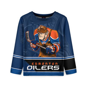 Детский лонгслив 3D с принтом Edmonton Oilers , 100% полиэстер | длинные рукава, круглый вырез горловины, полуприлегающий силуэт
 | edmonton oilers | nhl | stanley cup | кубок стенли | кубок стэнли | нхл | хоккей | хоккейный клуб | эдмонтон | эдмонтон ойлерз | якупов