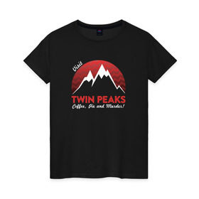 Женская футболка хлопок с принтом Твин Пикс , 100% хлопок | прямой крой, круглый вырез горловины, длина до линии бедер, слегка спущенное плечо | peaks | twin