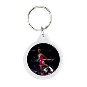 Брелок круглый с принтом Michael Jordan , пластик и полированная сталь | круглая форма, металлическое крепление в виде кольца | michael jordan | баскетбол | майкл джордан | нба