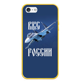 Чехол для iPhone 5/5S матовый с принтом ВКС РОССИИ , Силикон | Область печати: задняя сторона чехла, без боковых панелей | ввс | вкс | лётчик | миг | пилот | россия | самолёт | су