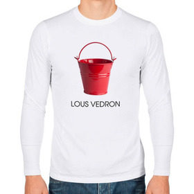 Мужской лонгслив хлопок с принтом LOUS VEDRON , 100% хлопок |  | louis vuetton | lous vedron | антибренд | бренд | луи витон | пародии