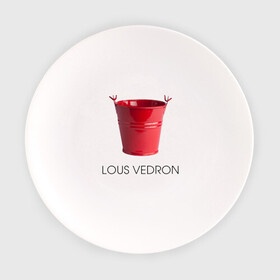 Тарелка с принтом LOUS VEDRON , фарфор | диаметр - 210 мм
диаметр для нанесения принта - 120 мм | Тематика изображения на принте: louis vuetton | lous vedron | антибренд | бренд | луи витон | пародии