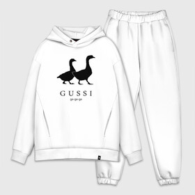 Мужской костюм хлопок OVERSIZE с принтом GUSSI ,  |  | gucci | gussi | антибренд | бренд | гуси | гучи | пародии