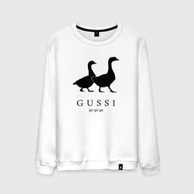 Мужской свитшот хлопок с принтом GUSSI , 100% хлопок |  | gucci | gussi | антибренд | бренд | гуси | гучи | пародии