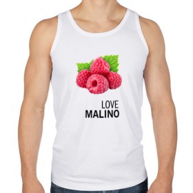Мужская майка хлопок с принтом LOVE MALINO , 100% хлопок |  | love moschino | антибренд | бренд | лав малино | лав москино | малино | пародии