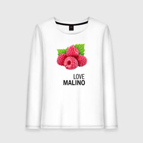 Женский лонгслив хлопок с принтом LOVE MALINO , 100% хлопок |  | love moschino | антибренд | бренд | лав малино | лав москино | малино | пародии