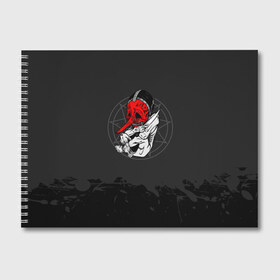 Альбом для рисования с принтом Slipknot N3 Chris Fehn , 100% бумага
 | матовая бумага, плотность 200 мг. | крис | слипкнот | слипнот | фен