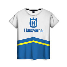 Женская футболка 3D с принтом husqvarna , 100% полиэфир ( синтетическое хлопкоподобное полотно) | прямой крой, круглый вырез горловины, длина до линии бедер | husqvarna