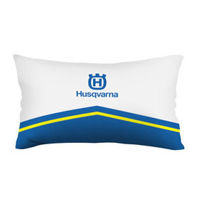 Подушка 3D антистресс с принтом husqvarna , наволочка — 100% полиэстер, наполнитель — вспененный полистирол | состоит из подушки и наволочки на молнии | husqvarna