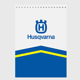 Скетчбук с принтом husqvarna , 100% бумага
 | 48 листов, плотность листов — 100 г/м2, плотность картонной обложки — 250 г/м2. Листы скреплены сверху удобной пружинной спиралью | husqvarna