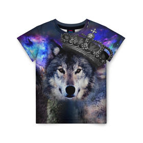 Детская футболка 3D с принтом King Wolf , 100% гипоаллергенный полиэфир | прямой крой, круглый вырез горловины, длина до линии бедер, чуть спущенное плечо, ткань немного тянется | животное | зверь | космос | природа волк | русь | славяне
