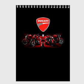 Скетчбук с принтом Ducati 5 , 100% бумага
 | 48 листов, плотность листов — 100 г/м2, плотность картонной обложки — 250 г/м2. Листы скреплены сверху удобной пружинной спиралью | ducati | moto | дукати | мото | мотоцикл | мотоциклы