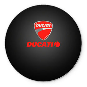Коврик круглый с принтом Ducati 3 , резина и полиэстер | круглая форма, изображение наносится на всю лицевую часть | Тематика изображения на принте: ducati | moto | дукати | мото | мотоцикл | мотоциклы
