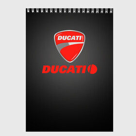 Скетчбук с принтом Ducati 3 , 100% бумага
 | 48 листов, плотность листов — 100 г/м2, плотность картонной обложки — 250 г/м2. Листы скреплены сверху удобной пружинной спиралью | ducati | moto | дукати | мото | мотоцикл | мотоциклы