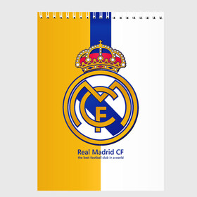 Скетчбук с принтом Real Madrid CF , 100% бумага
 | 48 листов, плотность листов — 100 г/м2, плотность картонной обложки — 250 г/м2. Листы скреплены сверху удобной пружинной спиралью | football | испания | клуб | мадрид | реал | фк | футбольный