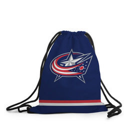 Рюкзак-мешок 3D с принтом Columbus Blue Jackets , 100% полиэстер | плотность ткани — 200 г/м2, размер — 35 х 45 см; лямки — толстые шнурки, застежка на шнуровке, без карманов и подкладки | Тематика изображения на принте: columbus blue jackets | hockey | nhl | нхл | хоккей