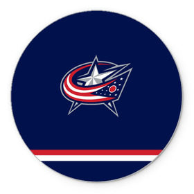 Коврик круглый с принтом Columbus Blue Jackets , резина и полиэстер | круглая форма, изображение наносится на всю лицевую часть | Тематика изображения на принте: columbus blue jackets | hockey | nhl | нхл | хоккей