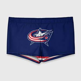 Мужские купальные плавки 3D с принтом Columbus Blue Jackets , Полиэстер 85%, Спандекс 15% |  | columbus blue jackets | hockey | nhl | нхл | хоккей