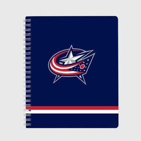 Тетрадь с принтом Columbus Blue Jackets , 100% бумага | 48 листов, плотность листов — 60 г/м2, плотность картонной обложки — 250 г/м2. Листы скреплены сбоку удобной пружинной спиралью. Уголки страниц и обложки скругленные. Цвет линий — светло-серый
 | Тематика изображения на принте: columbus blue jackets | hockey | nhl | нхл | хоккей