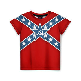 Детская футболка 3D с принтом Флаг советской конфедерации , 100% гипоаллергенный полиэфир | прямой крой, круглый вырез горловины, длина до линии бедер, чуть спущенное плечо, ткань немного тянется | rebel | молот | революция | серп | ссср