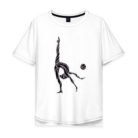 Мужская футболка хлопок Oversize с принтом Гимнастка с мячом , 100% хлопок | свободный крой, круглый ворот, “спинка” длиннее передней части | булавы | гимнастика | гимнастка | лента | мяч | обруч | художественная гимнастика