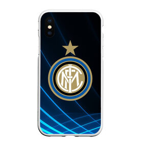 Чехол для iPhone XS Max матовый с принтом Inter Milan , Силикон | Область печати: задняя сторона чехла, без боковых панелей | inter | milan | интер | италия | милан | футбол | футболист