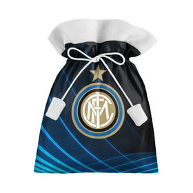 Подарочный 3D мешок с принтом Inter Milan , 100% полиэстер | Размер: 29*39 см | inter | milan | интер | италия | милан | футбол | футболист