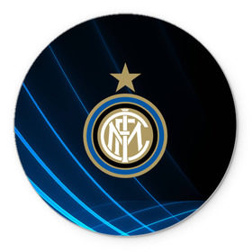 Коврик круглый с принтом Inter Milan , резина и полиэстер | круглая форма, изображение наносится на всю лицевую часть | inter | milan | интер | италия | милан | футбол | футболист
