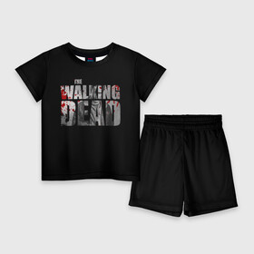 Детский костюм с шортами 3D с принтом The Walking Dead ,  |  | the walking dead | америка | апокалипсис | глен | дерил | зомби | карл | кровь | рик | сша | ходячие мертвецы