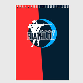 Скетчбук с принтом Biathlon worldcup , 100% бумага
 | 48 листов, плотность листов — 100 г/м2, плотность картонной обложки — 250 г/м2. Листы скреплены сверху удобной пружинной спиралью | Тематика изображения на принте: biathlon | биатлон | гонка | зимний спорт | кубок мира | олимпиада | спорт | спринт | чемпионат | чемпионат мира | эстафета